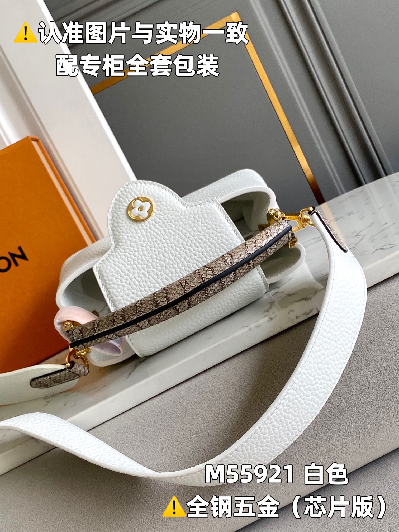 Louis Vuitton Top Handle Bags